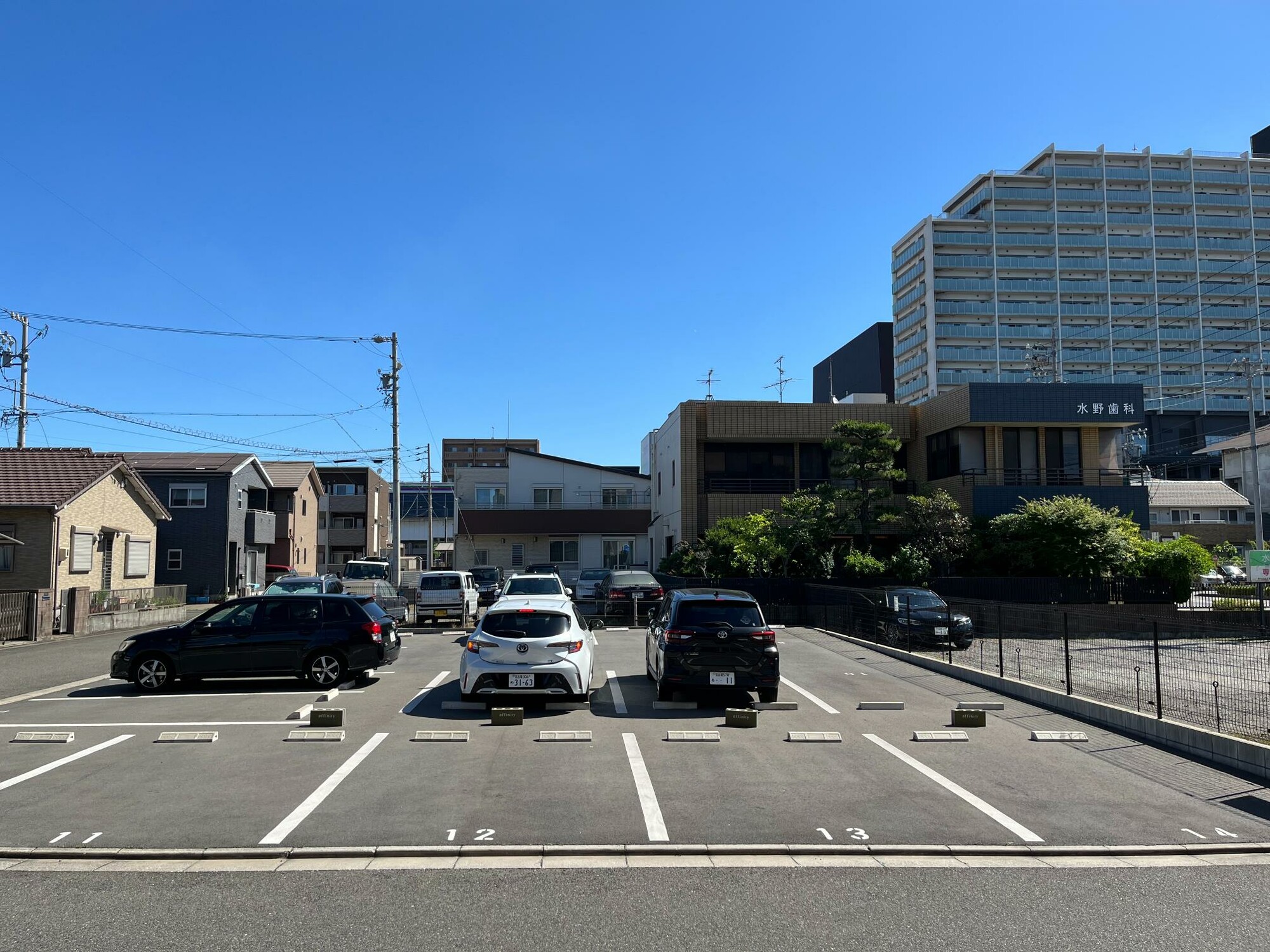 駐車場の案内